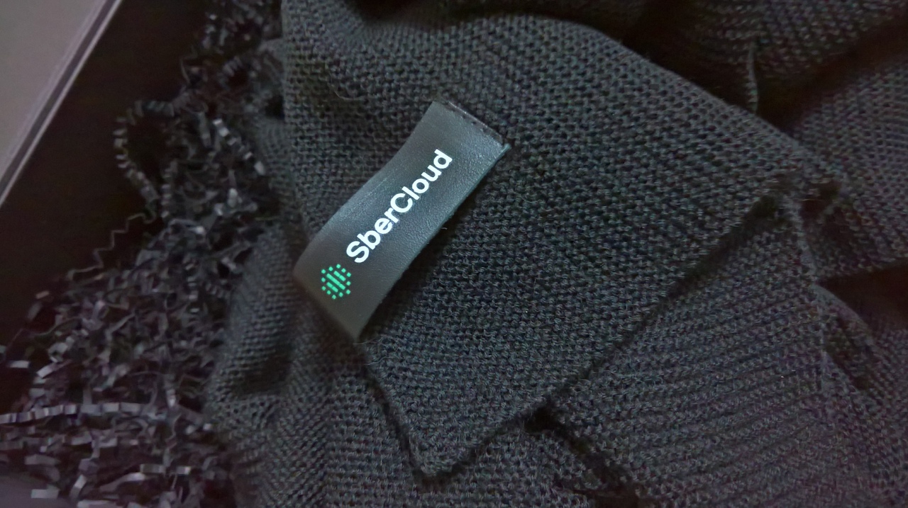 Верховный суд расширил понятие взятки