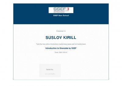 SSEF Суслов сертификат Изумруд